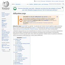 Adhyatma yoga