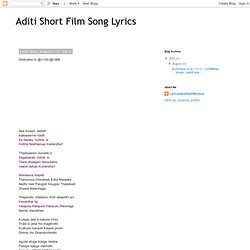 Aditi Short Film Song Lyrics