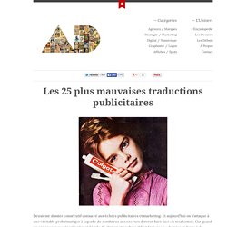 Les 25 plus mauvaises traductions publicitaires