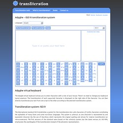 Adyghe – ISO 9 transliteration system
