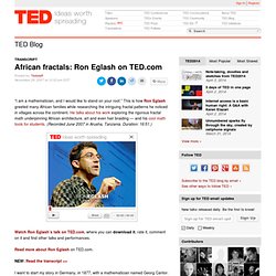 African fractals: Ron Eglash on TED