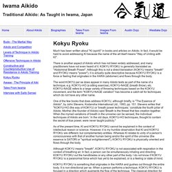 Iwama Aikido - Traditional Aikido: As Taught in Iwama, Japan