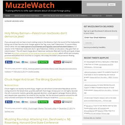 Muzzlewatch - AIPAC