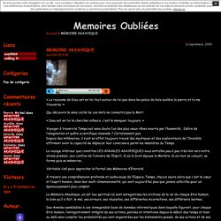 MEMOIRE AKASHIQUE · Memoires Oubliées