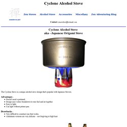 Zen Alcohol Stoves - Cyclone Alcohol Stove