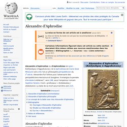 Alexandre d'Aphrodise