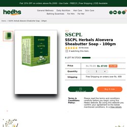 Natural Aloevera Soap & Shea Butter Soap – Heebs Healthcare PVT LTD