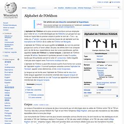 Alphabet de l'Orkhon