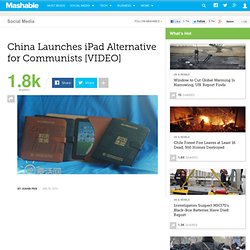 China Releases a Tablet Just For Communists