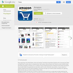 Amazon - Android-apps op Google Play