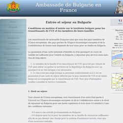 Ambassade de Bulgarie en France
