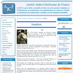 Amitié Judéo-chrétienne de France - AJCF