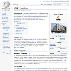 AMRI Hospitals - Wikipedia