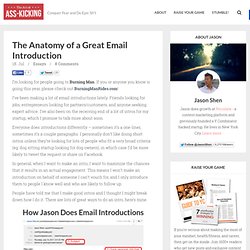 The Anatomy of a Great Email Introduction