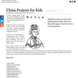 Ancient China Projects for Kids!