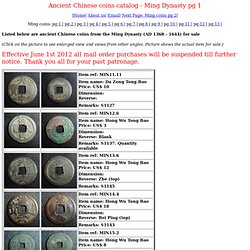 Ancient Chinese coins catalog - Ming Dynasty pg 1