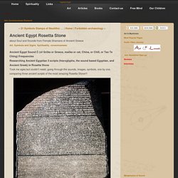 Ancient Egypt Rosetta Stone - AoL Consciousness Research