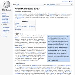 Ancient Greek flood myths