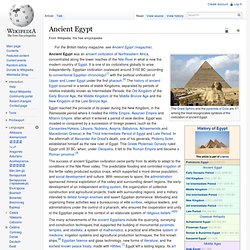 Ancient Egypt