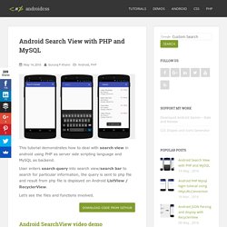 Android Search View with PHP and MySQL