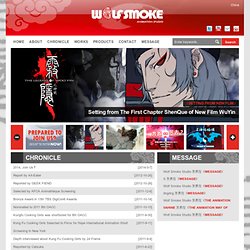 Wolf Smoke Animation Studio-official website