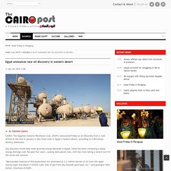 Egypt announces new oil discovery in western desert