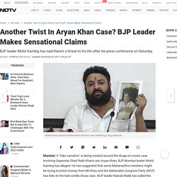 Another Twist In Aryan Khan Case? BJP Leader Makes Sensational Claims