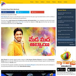 Yet Another Whacky Title for Allari Naresh