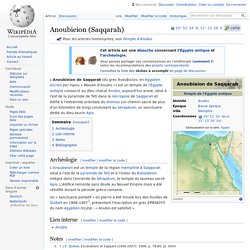 Anoubieion (Saqqarah)