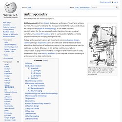Anthropometry - Wikipedia, the free encyclopedia