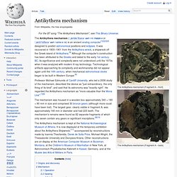 Antikythera mechanism