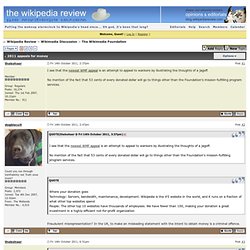 2011 appeals for money - The Wikipedia Review