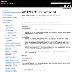 APPEND MEMO Command