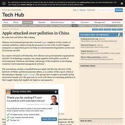 Apple attacked over pollution in China