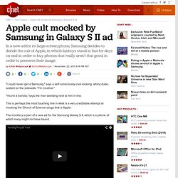 Apple cult mocked by Samsung in Galaxy S II ad