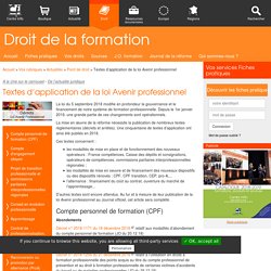 Textes d’application de la loi Avenir professionnel