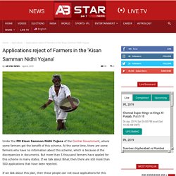 Applications of 'Kisan Samman Nidhi Yojana