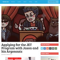 Applying for the JET Program with Jason and his Argonauts