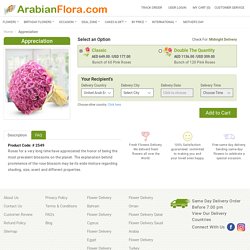 Buy Appreciation Flowers Online – Arabian Flora