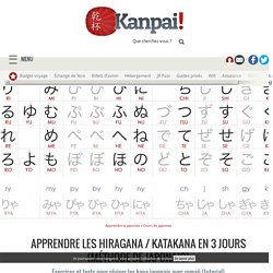 Apprendre les hiragana / katakana en 3 jours (méthode de japonais)