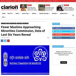 Fewer Muslims Approaching Minorities Commission, Data of Last Six Years Reveal
