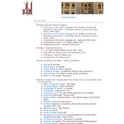 Al-Ghazali's Website