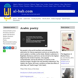 Arabic poetry