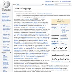 Aramaic language