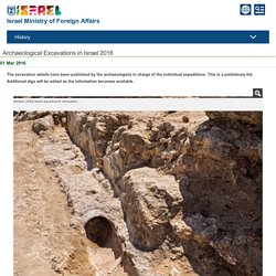 Archaeological Excavations in Israel 2016