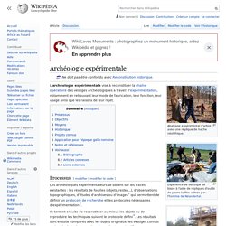 Archéologie expérimentale