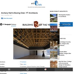 Archery Hall & Boxing Club / FT Architects