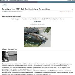 Results of the 2009 Fall Architectsjury Competition — architectsJURY.com