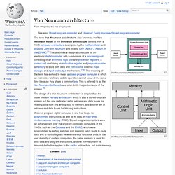 Von Neumann architecture