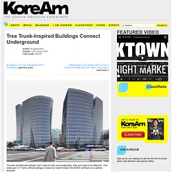 Modern Architecture « iamkoream
